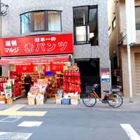 巢鴨=大媽？