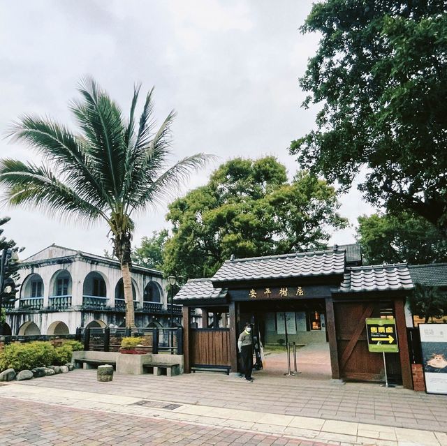 เที่ยวไถหนาน   Anping Tree House