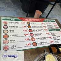 오도독갈비?! 가격도 착한 진영 미진축산