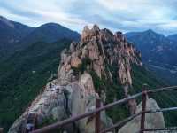 Seorak Mountain 