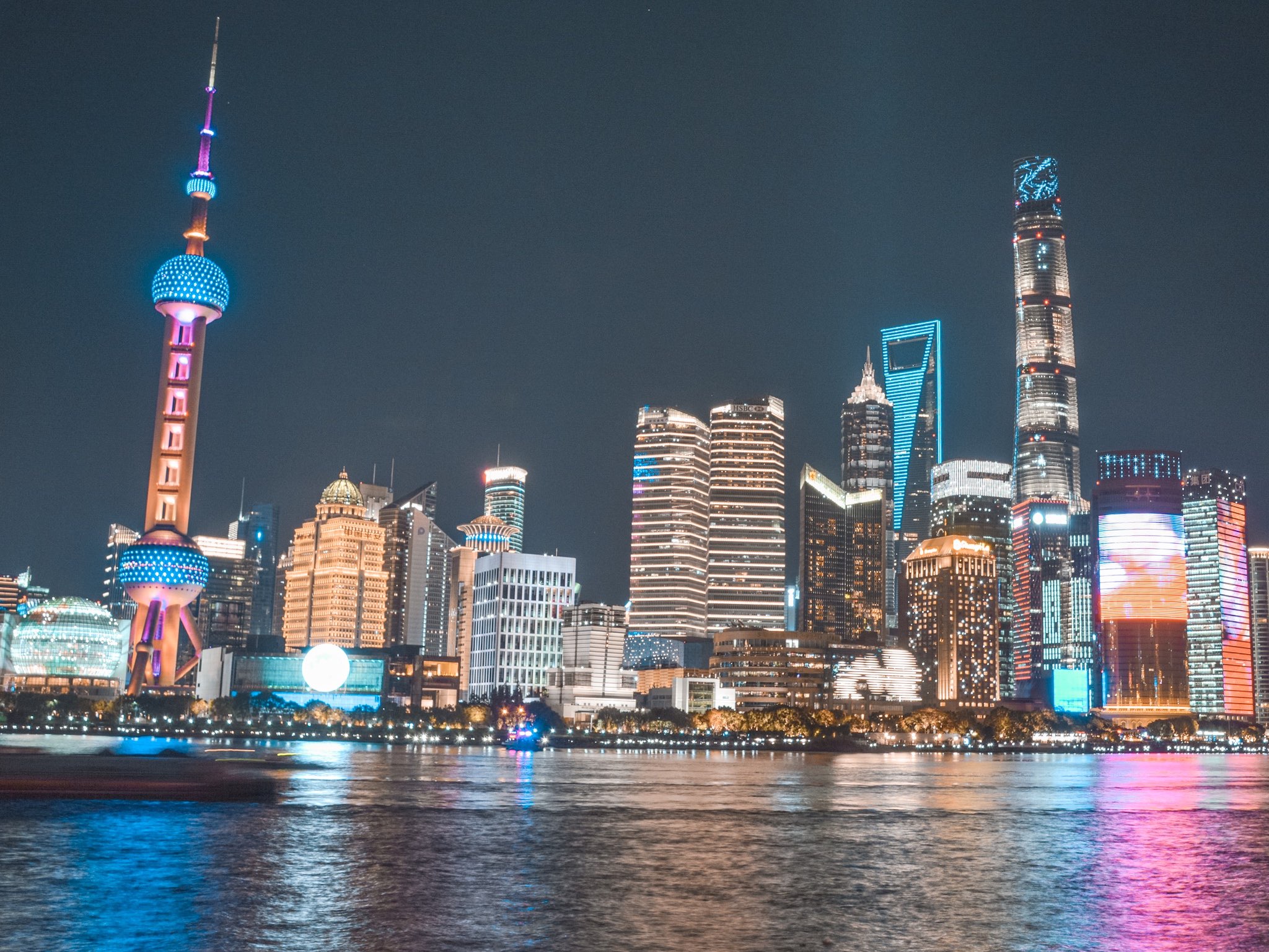 Shanghai at night. bund lights! 🏙🌃 | Trip.com Shanghai Travelogues