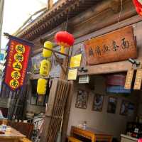 陕西旅游:宝鸡陈仓美食一条街