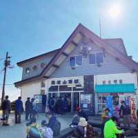 Hiking Mount Tsukuba in Japan