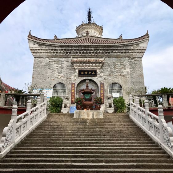 San Zu Shan Gu Buddhist temple of Qian Yuan