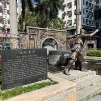 水圍1368，深圳最美城中村