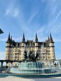 Harry Potter Castle China Branch?