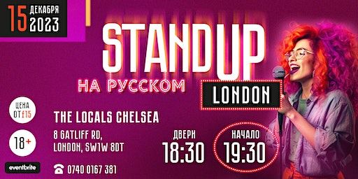 Stand Up Show | The Locals Chelsea