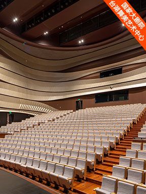 台湖星期音樂會·“繽紛室內樂”重奏音樂會｜音樂會 | 國家大劇院-台湖劇場(北京市通州區)