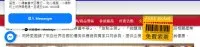 2024台北國際食品及紀念品博覽會 | 台北世界貿易展覽館 1, 台北, 台灣