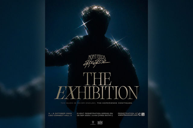 NONT EP.03 สุรุ่ยสุร่าย : THE EXHIBITION | ลิโด้ คอนเน็คท์