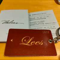 高雄麗尊酒店，古味歐風設計