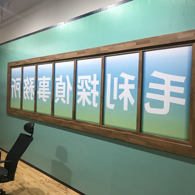 범인은 바로, 명탐정 코난 전시회