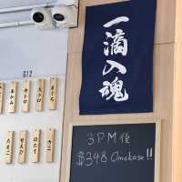 《中環街市高質Omakase》