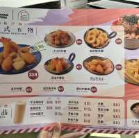 💕Food court版夏威夷蓋飯