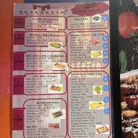 Xiao Mu Deng Steamboat