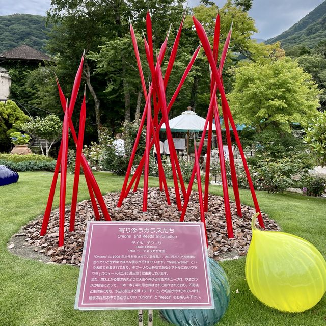 ガラスの森美術館