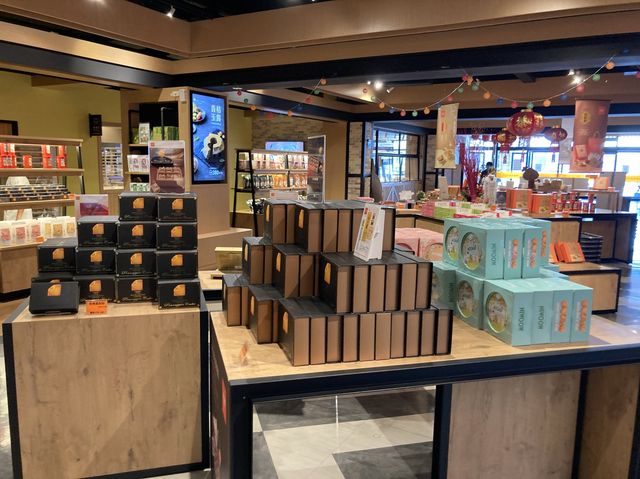 台南-奇美食品幸福工廠
