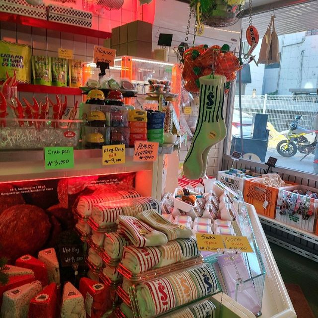 ❣️SIMMONS Grocery Store 