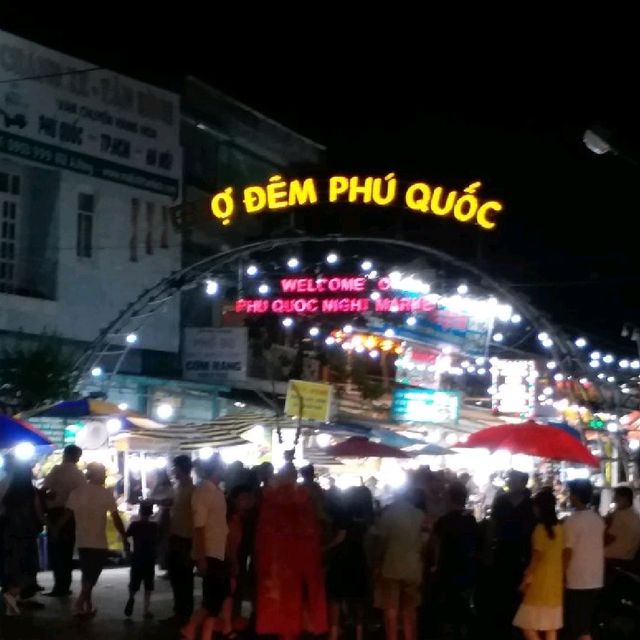 夜市必吃炒🍦🍦🍦