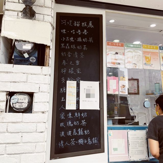 僅有一家別無分號｜河提上的貓｜排隊人潮不斷
