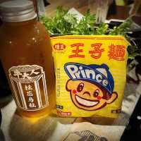 🥘🐮🐷 120分鐘台灣火鍋吃到飽