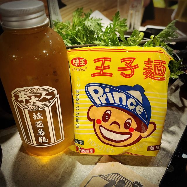 🥘🐮🐷 120分鐘台灣火鍋吃到飽