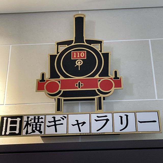 【桜木町】旧横ギャラリーで昔の機関車に感動