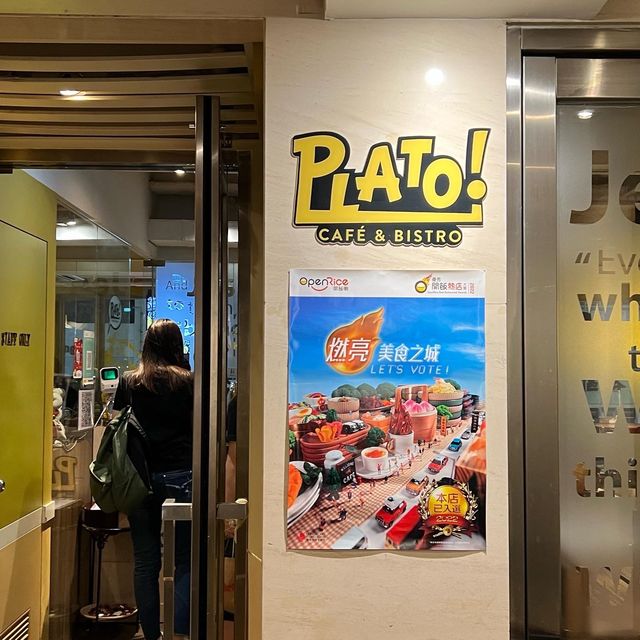 高CP值套餐，大班朋友聚餐好地方