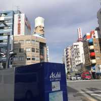 【台東区ぶらり散歩】