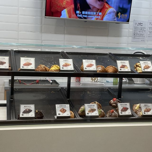 出好多不同口味的牛角包店🥐😍😍😍