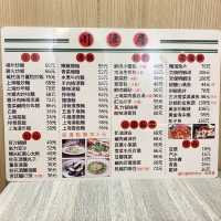 ［川滬居］- 價格相宜又好味😋