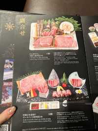 🌟銅鑼灣滋味豪華和牛燒肉拼盤