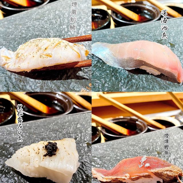 西環誠意Omakase 