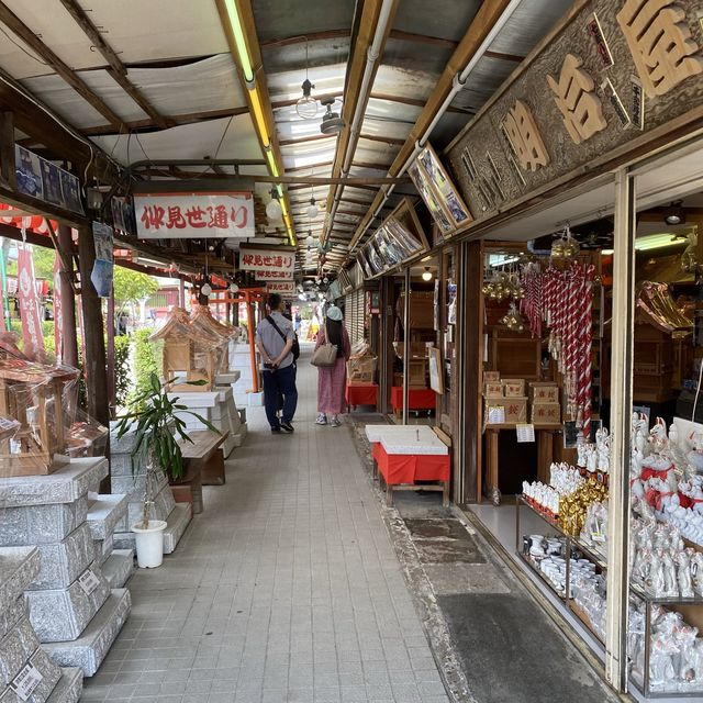茨城県『笠間稲荷神社』