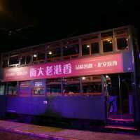 海洋公園哈囉喂2021🎃👻
