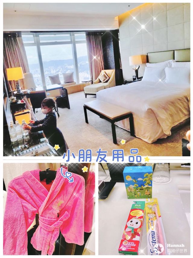 Ritz Carlton 親子酒店 Ritz Carlton 親子酒店