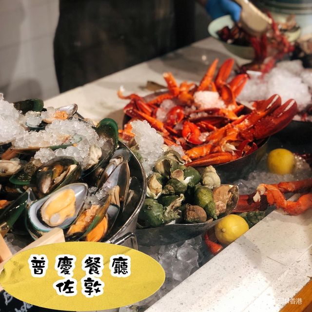 佐敦人氣buffet🤪