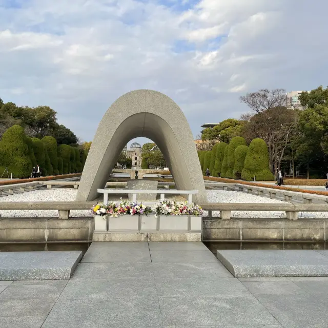 広島 平和記念公園