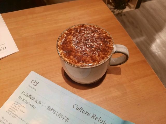 【新北】新莊咖啡廳-Laifu coffee 來福咖啡
