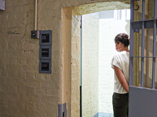 香港首間監獄