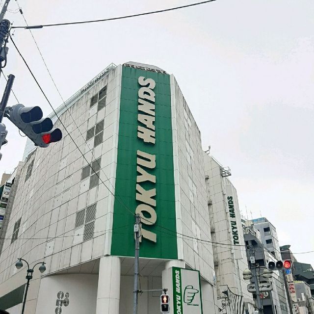 【東京】最新が集まる街
