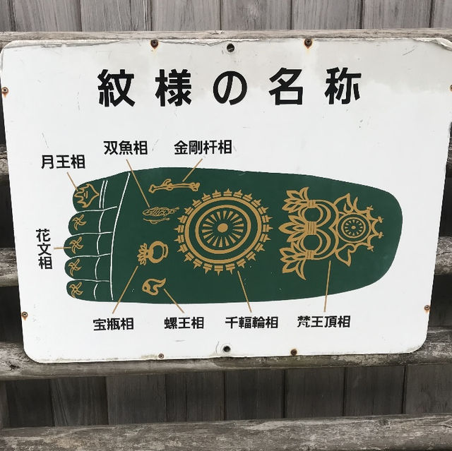 ［🪷世界最大青銅製臥佛🪷］ 
