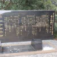 點只九十九個