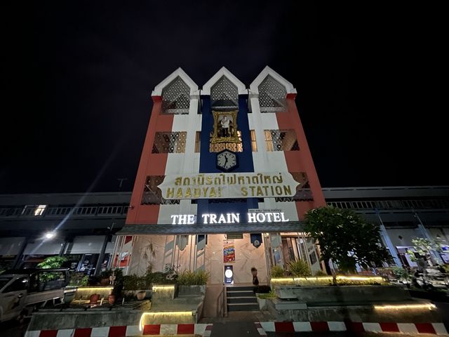 The Train Hatyai Hotel