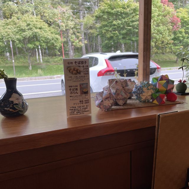 【北佐久】蓼科町そば処　せんすい