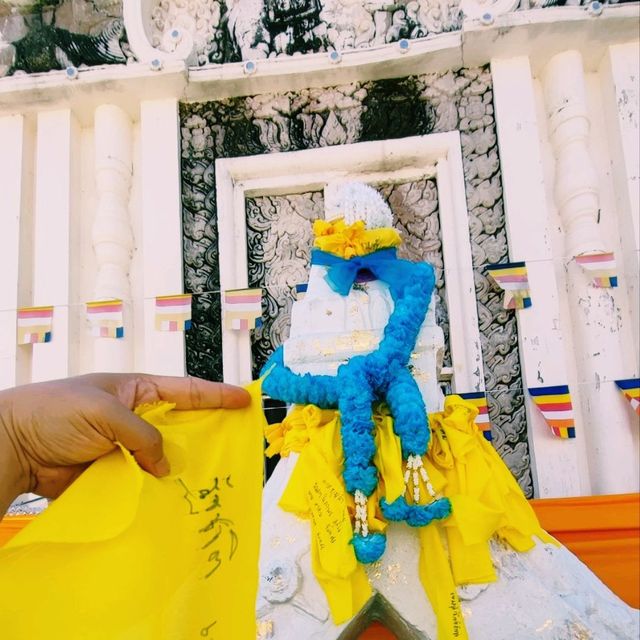 พระธาตุท่าอุเทน นครพนม

