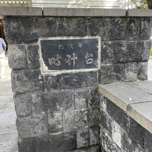 札幌といったら時計台🕰