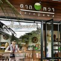 ตาลอัมพวา คาเฟ่วิวสวนในแบบใกล้ชิดธรรมชาติ