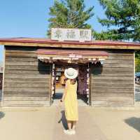 北海道にある幸福駅！