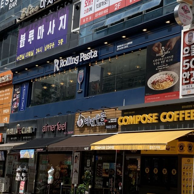 동탄 남광장 맛집, 롤링파스타